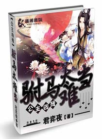 乳色吐息在线免费观看