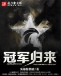 宠物店的男人们百度网盘