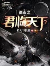 安家免费全集在线观看