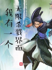 红蜘蛛5本能诱惑电视剧
