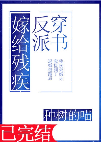 自拍亚洲