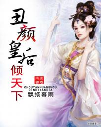 全面突袭3爆头好看吗