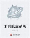 古装电视剧大全集免费