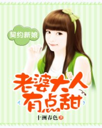 做爰吃奶全过程免费视频