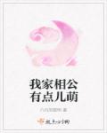 冠希与阿娇实干13分钟视频