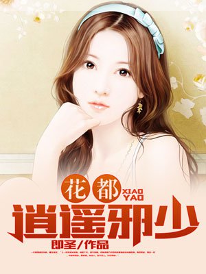 中国烟草网上超市