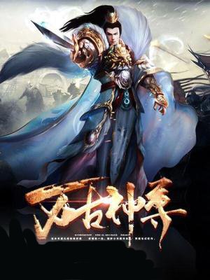 神奇队长电影