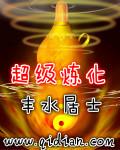 越南乳晕嫩红nuwhite