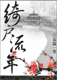 火影忍者电影
