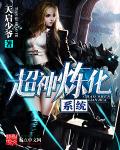 先锋骑兵手机版 最新
