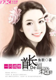 无人生还电影