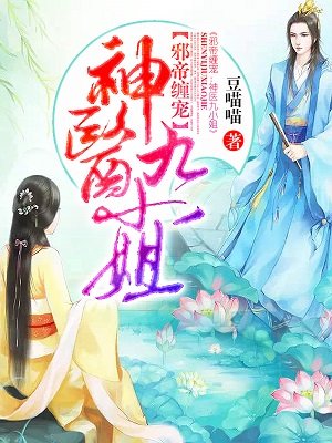 男男怎么做图动漫