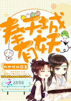 象人族图片