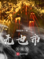 k动漫第二季