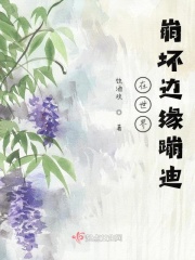 免费观看成年的网站