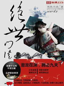 鬼灭之刃第一季在线观看免费完整版