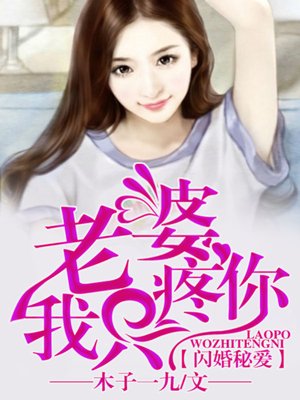 大王饶命漫画下拉式六漫画165话