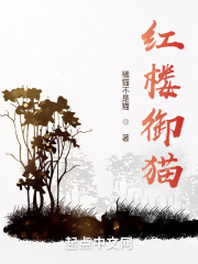 焦恩俊小李飞刀