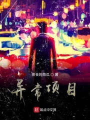 羞羞漫画网站漫画入口官方