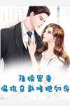 yw.8827.永不失联