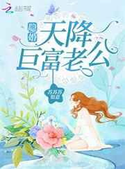 他进入了我细节描述