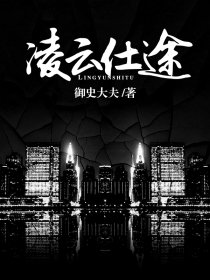 老司机家园app安卓版