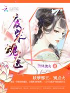 浮力视频地址线路