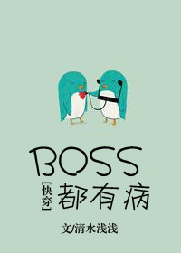 一边摸下面一别吃奶