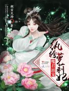 男女做爰姿势一进一出