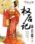 黄大片