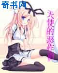 非洲女人与另类zoz0