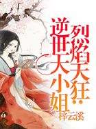 本子网