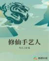 狼人卡牌全部188个人物介绍