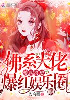 一色桃子中文字幕