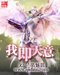 蝴蝶和一线天哪个极品