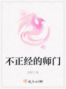 我亲眼看别人上老婆