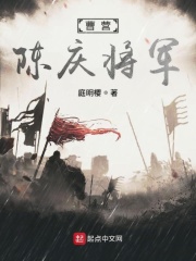 闪光少女投资人梁嘉泓