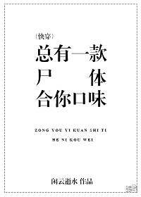 我是大神医老张