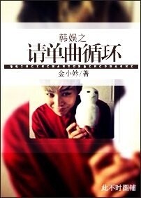 女攻男受h文