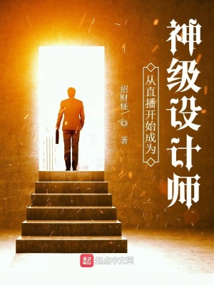 叶良俊