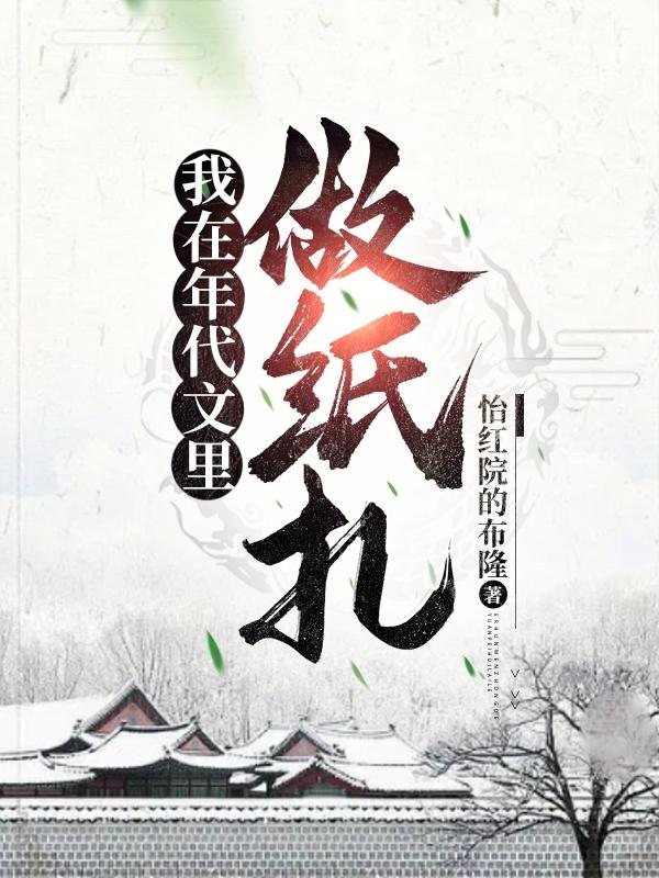 电影one day