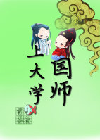 亚洲欧洲日产路线一二三四
