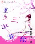 在车上嗯啊挺进去了啊