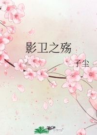 luluhei最新在线视频