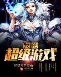 小拉出行