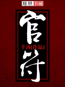 阮经天身高