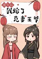 斗罗大陆 txt全集下载