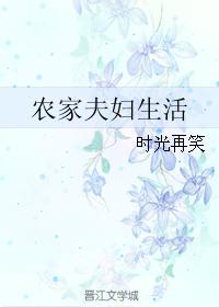 边做边爱边吃奶叫床的视频