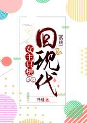 美眉直播app