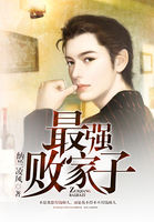 催眠美母 耻辱命令